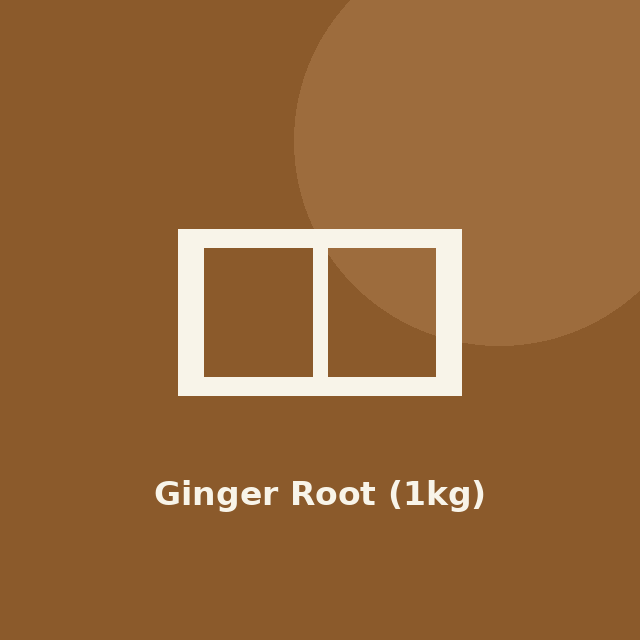 Ginger Root (1kg)